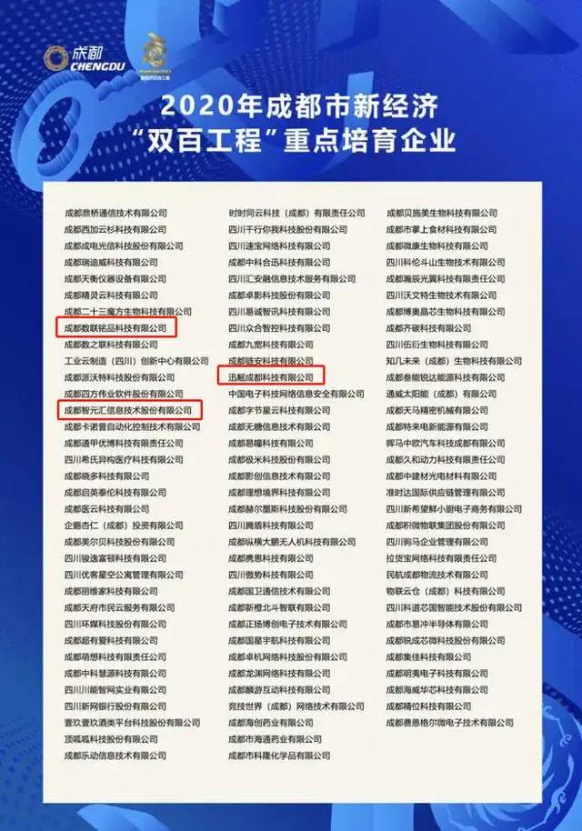 微(wēi)信圖片_20200710200638.jpg 微(wēi)信圖片_20200710200638.jpg