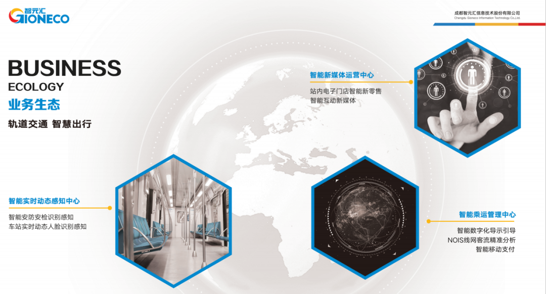 微(wēi)信圖片_20200710200659.png 微(wēi)信圖片_20200710200659.png