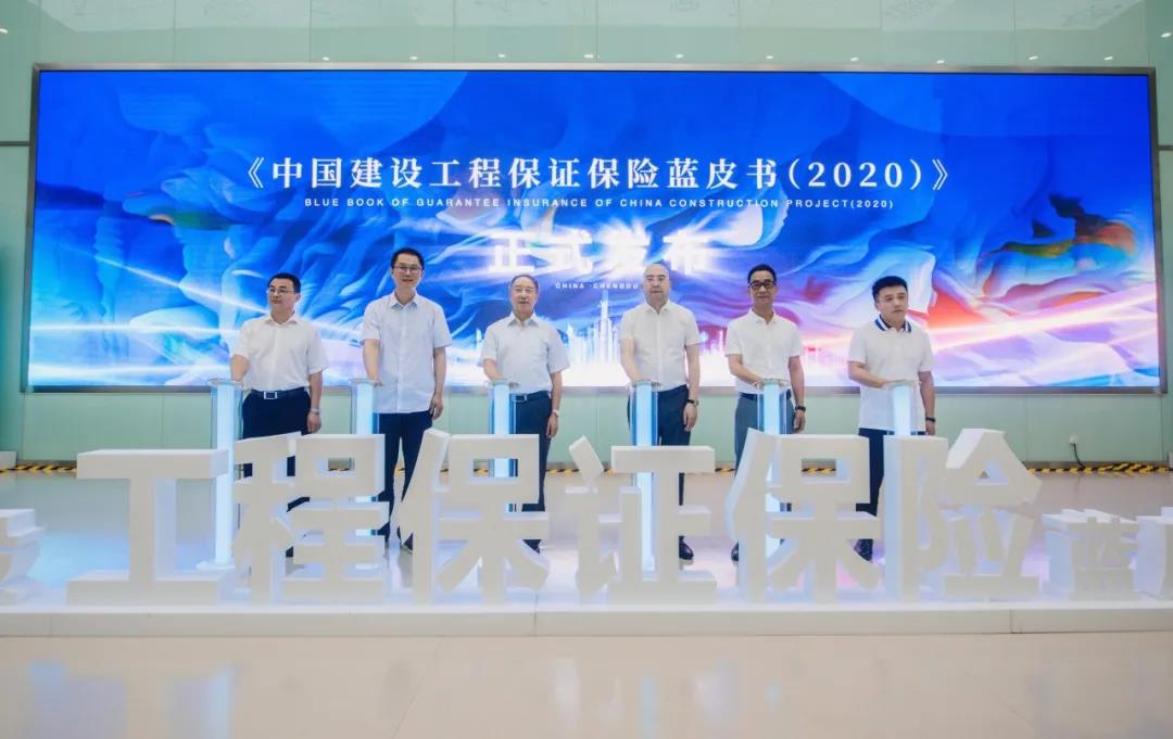 微(wēi)信圖片_20200717185206.jpg 微(wēi)信圖片_20200717185206.jpg