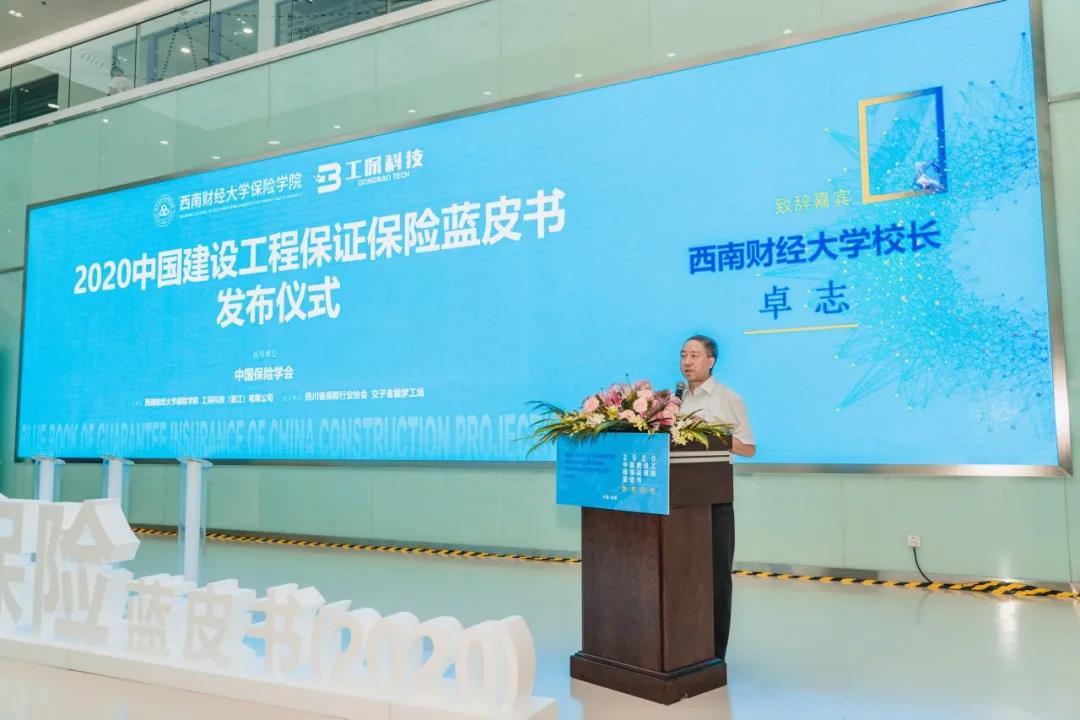 微(wēi)信圖片_20200717185213.jpg 微(wēi)信圖片_20200717185213.jpg