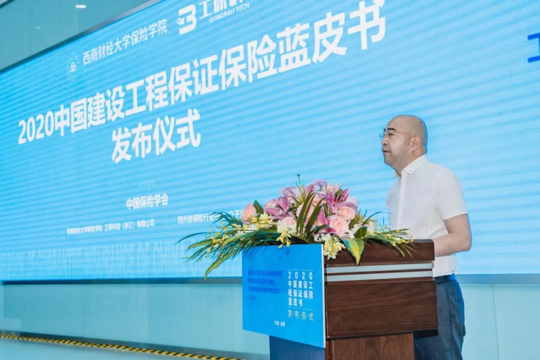 微(wēi)信圖片_20200717185216.jpg 微(wēi)信圖片_20200717185216.jpg