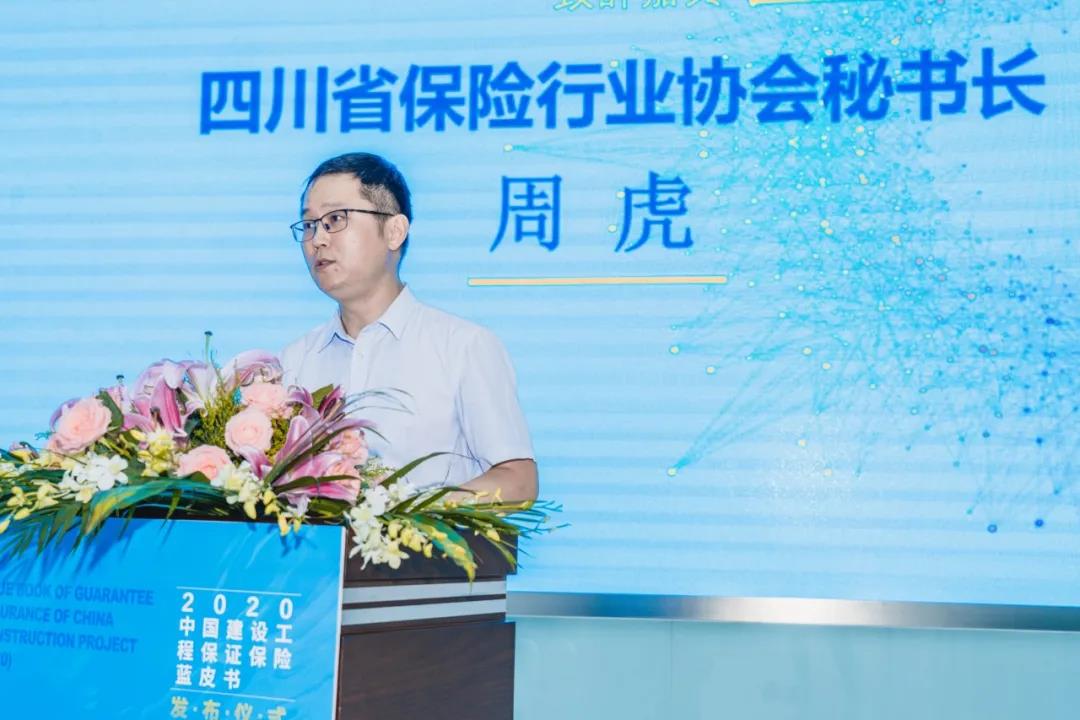 微(wēi)信圖片_20200717185219.jpg 微(wēi)信圖片_20200717185219.jpg