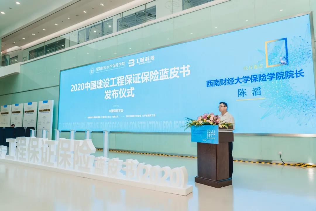 微(wēi)信圖片_20200717185222.jpg 微(wēi)信圖片_20200717185222.jpg