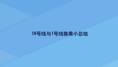 微(wēi)信圖片_20200918112657.gif