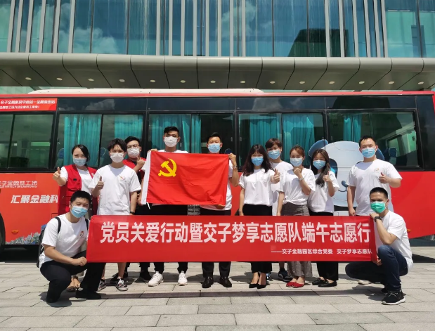 QQ截圖20201216095920.png QQ截圖20201216095920.png