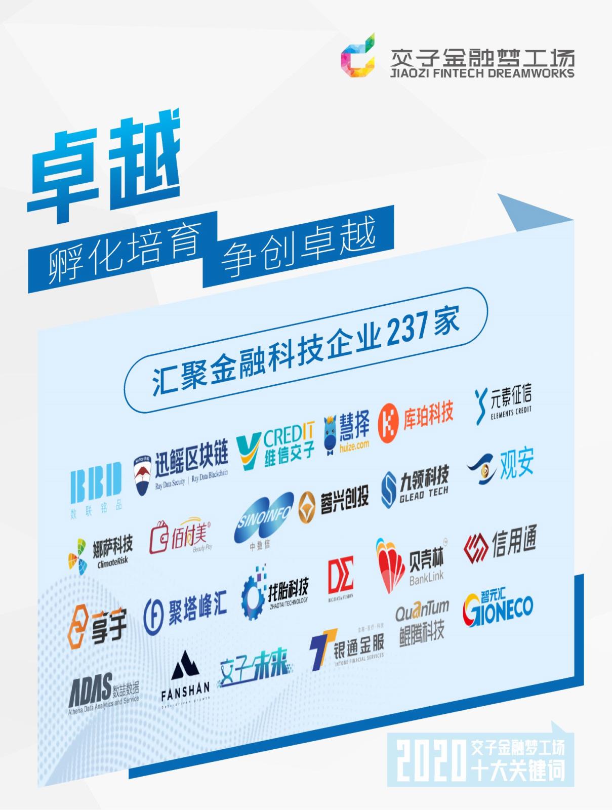 微(wēi)信圖片_20210210092600.jpg 微(wēi)信圖片_20210210092600.jpg