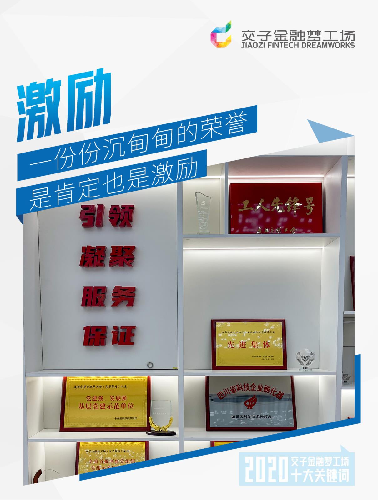 微(wēi)信圖片_20210210085848.jpg 微(wēi)信圖片_20210210085848.jpg