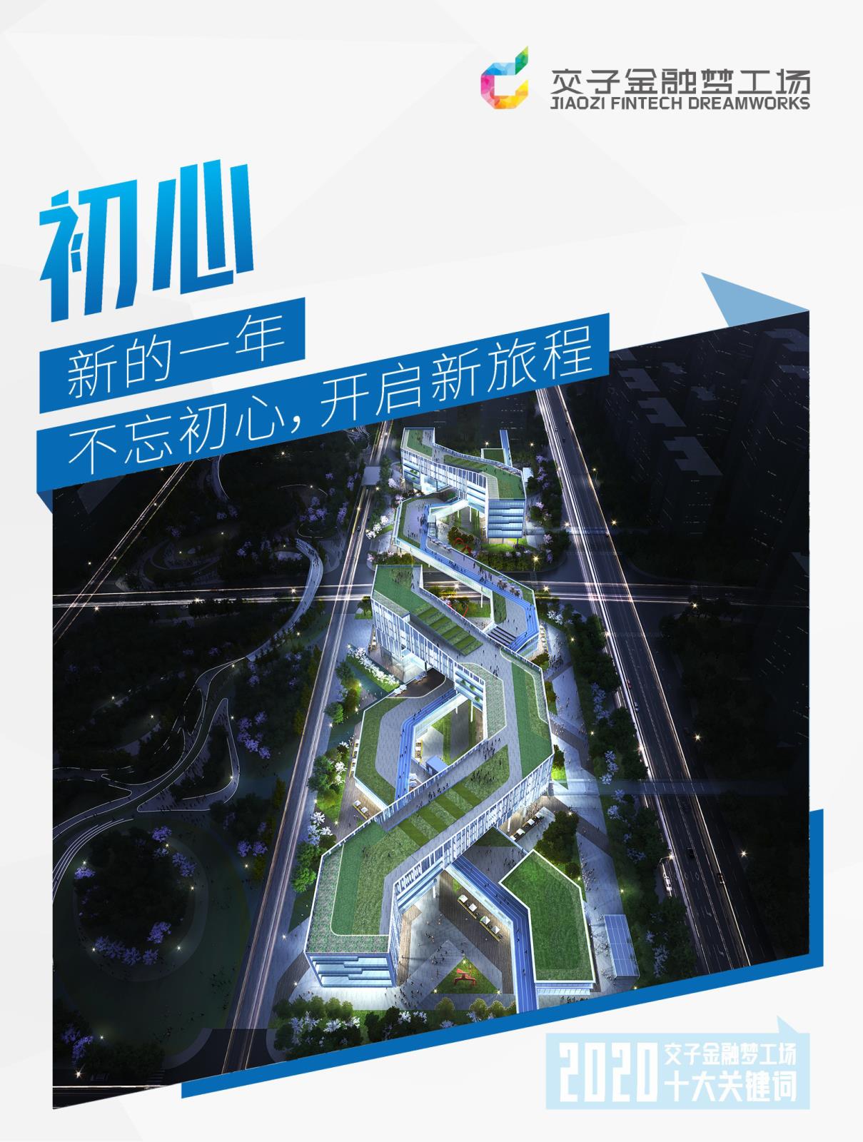 微(wēi)信圖片_20210209152640.jpg 微(wēi)信圖片_20210209152640.jpg