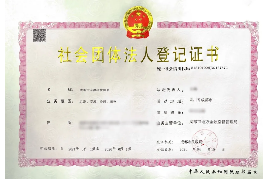 QQ截圖20210421142507.png QQ截圖20210421142507.png