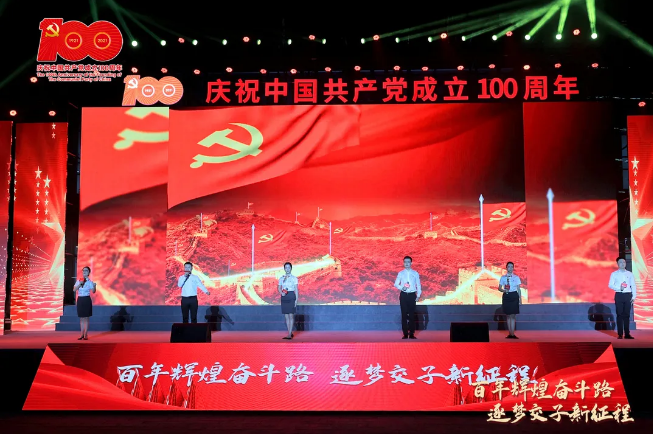 QQ截圖20210624170720.png