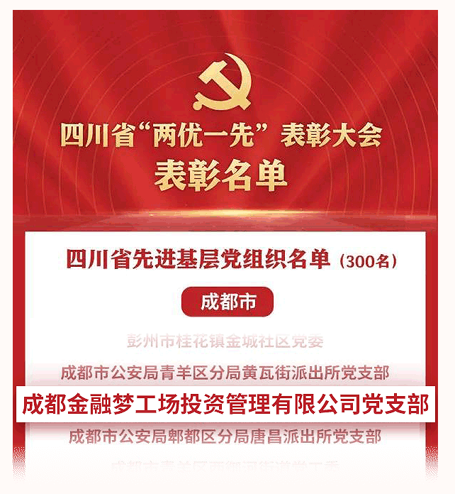 QQ截圖20210716102643.png