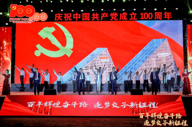 QQ截圖20210716102754.png